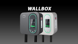 Wallbox Charger: Η τέλεια λύση φόρτισης EV